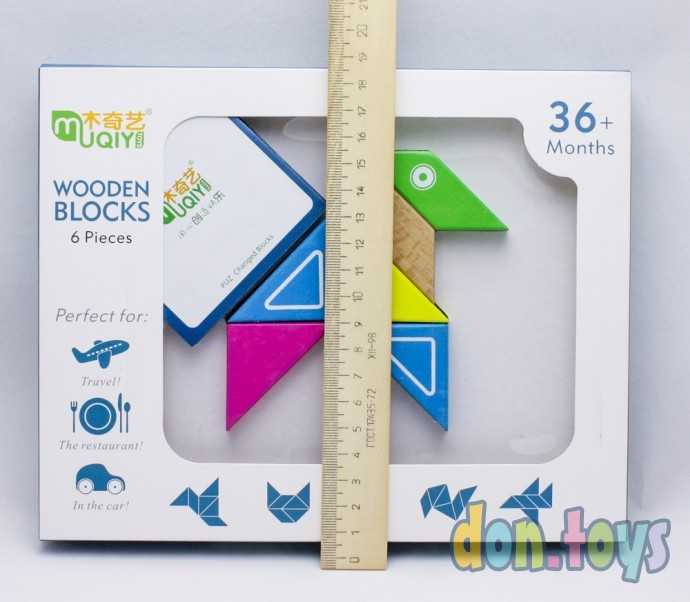 Деревянная игрушка Геометрика, магнитная, арт. MD 2040, фото 3