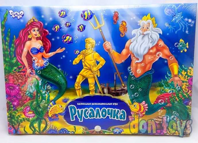 Настольная развлекательная игра Русалочка, арт. DT G32, фото 1