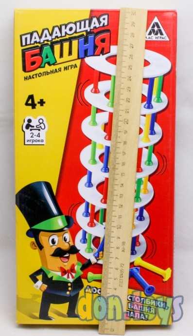 Настольная игра «Падающая башня», арт. 2379108, фото 4