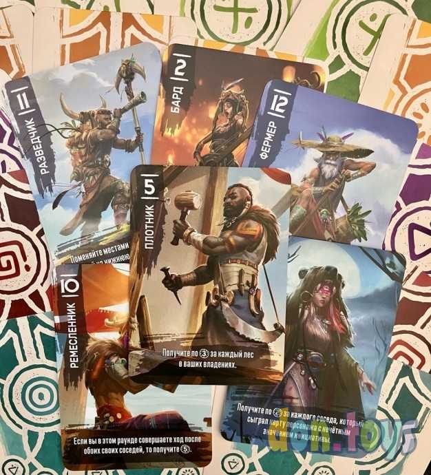 Настольная игра Ваальбара, фото 5