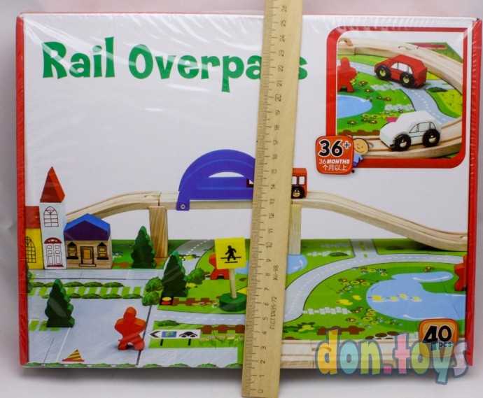 Деревянный автотрек Город, 40 деталей,, фото 3