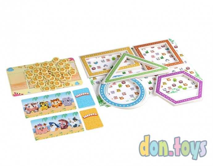 Настольная игра Зверята, фото 3