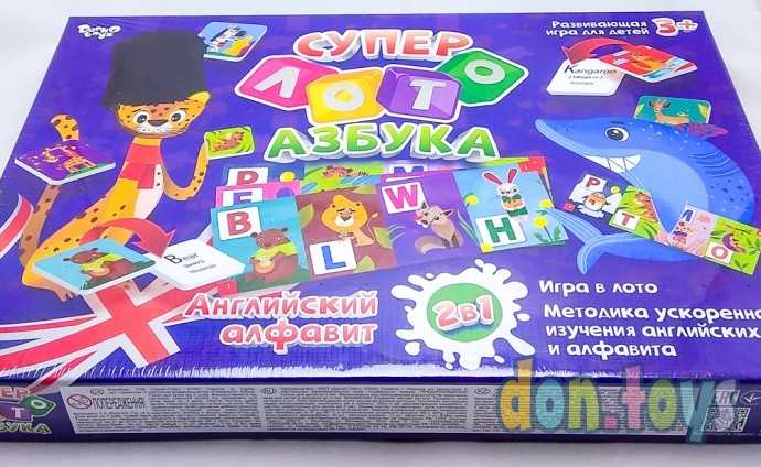 Развивающее лото для детей Супер Лото Азбука, русск.-англ., арт. СЛА-01RE, фото 5