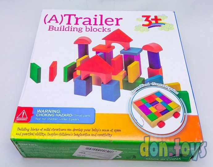 Конструктор деревянные блоки с каталкой, арт. 93-120, фото 7