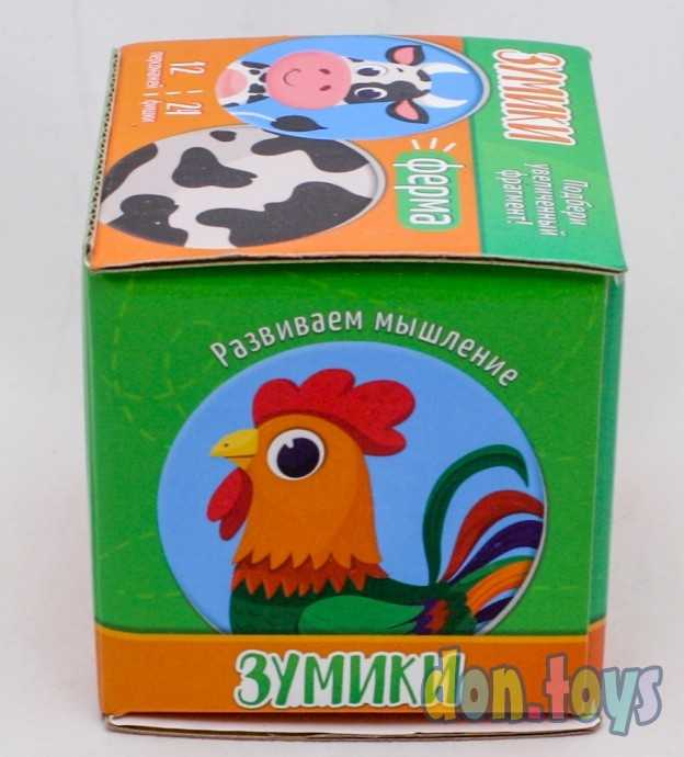 Карточки с картинками для детей Зумики. Ферма, арт. 58469, фото 5