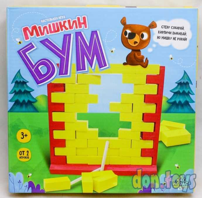 Настольная игра «Мишкин бум», дерево, арт. 4306626, фото 1