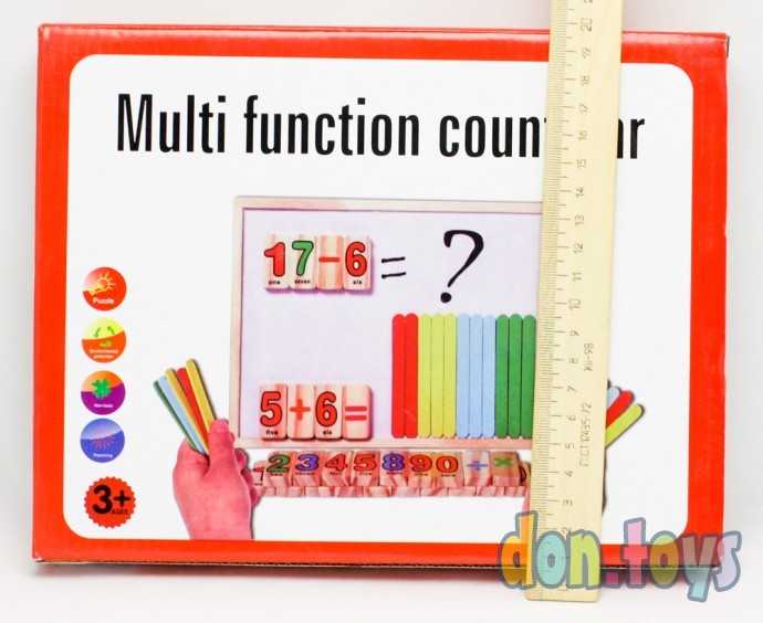 Набор первоклассника деревянный: палочки, цифры, досточка, маркер для рисования, фото 3