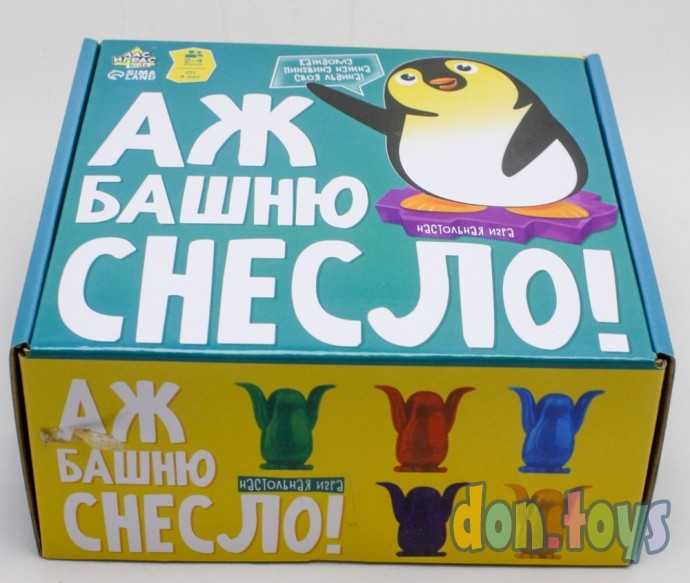 Настольная игра «Аж башню снесло», арт. 7183813, фото 4