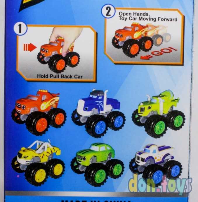 Набор машинок Вспыш, 3шт.,, фото 5