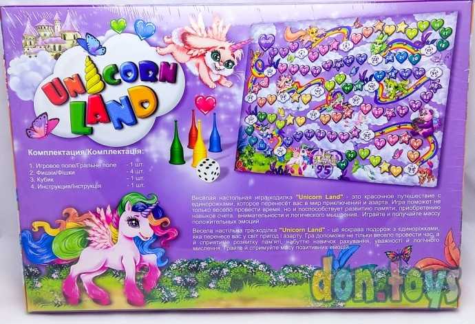 ​Настольная развлекательная игра Unicorn Land, арт. DT G97, фото 2