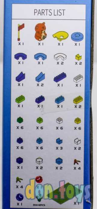 Конструктор Горка для малышей, 89 деталей, арт. 964, фото 6