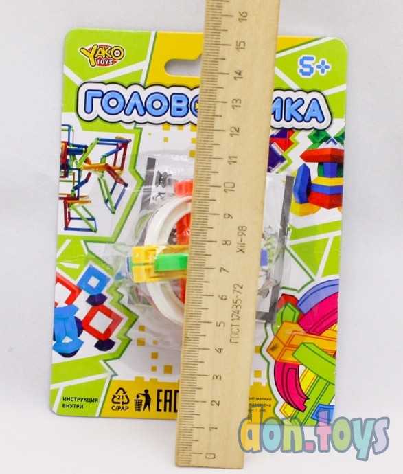 Головоломка Собери-ка Волшебная сфера, арт. 6231, фото 3