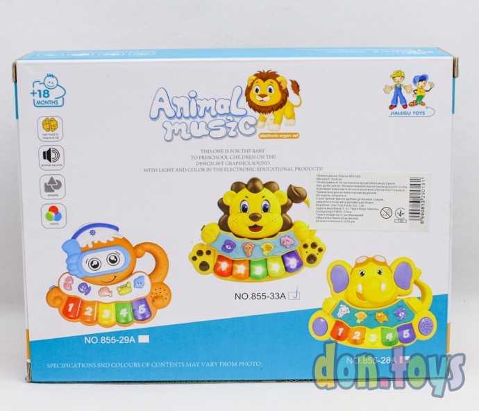 Пианино "Львенок", свет, звук, арт. 855-33 А, фото 3