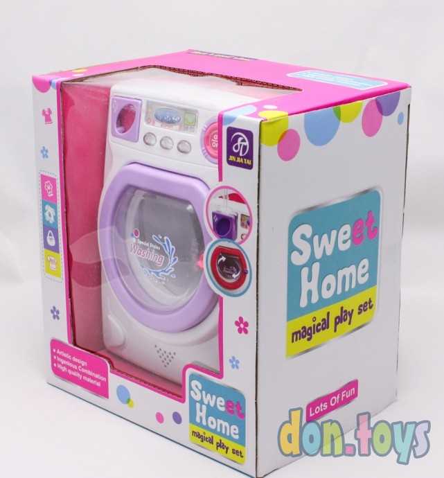 Стиральная машина, арт. 677, фото 4