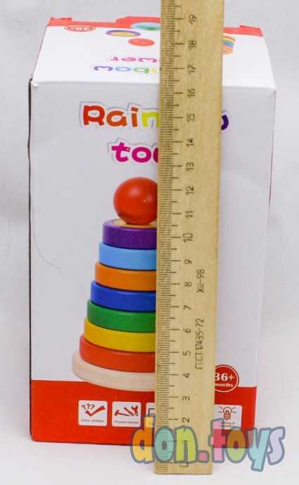 Логическая пирамида 2 в 1 с геометрическими вкладышами, фото 5