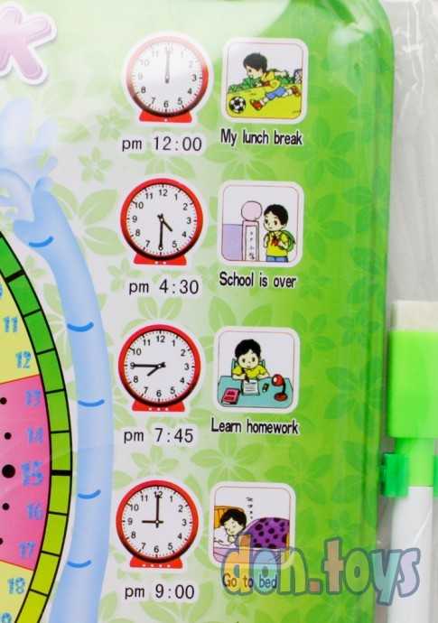 Доска магнитно-маркерная с игрой Учим время, арт. арт. 008, фото 4