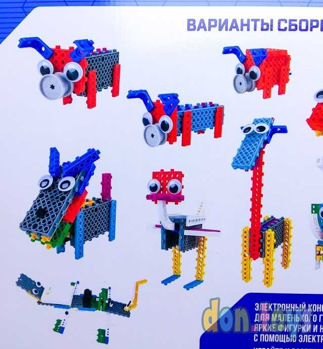 Электронный конструктор «Животные», 12 вариантов сборки, 182 детали, фото 8