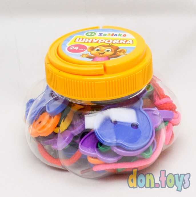 Шнуровка «Весёлые фигурки» в банке, 24 штуки, по методике Монтессори, арт. 3894980, фото 2