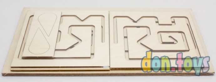 Межполушарная доска «Лабиринты», арт. 4276100, фото 2