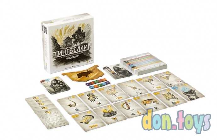 Настольная игра Нидавеллир: Тингвеллир, (дополнение), фото 2