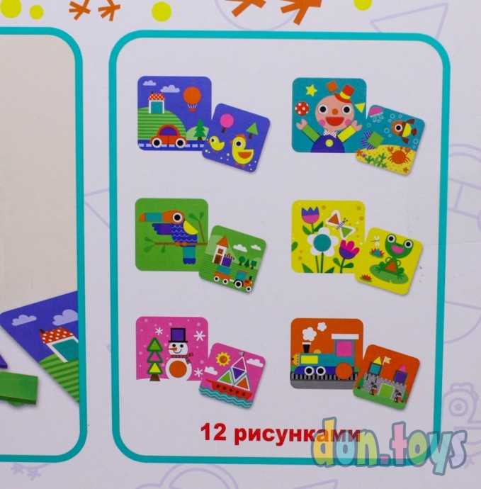 Настольная игра мозаика Творческая геометрия, арт. 787-17, фото 6