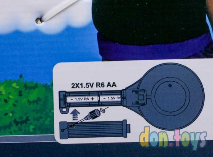 Игровой жезл «Регулировщик», арт. 6260374, фото 7