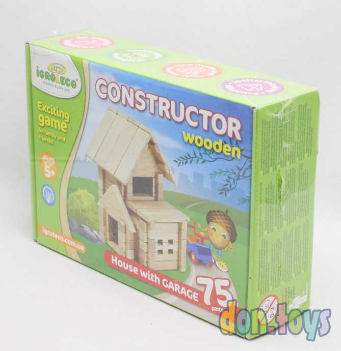 Конструктор из дерева Домик с гаражом на 75 деталей, IGROTECO, арт. 900118, фото 4