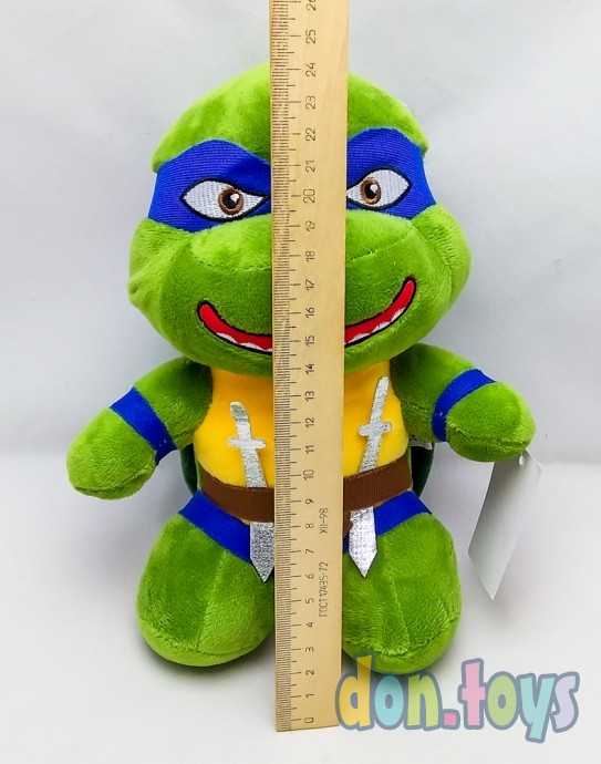 Мягкая игрушка Черепашки-ниндзя Леонардо, фото 4
