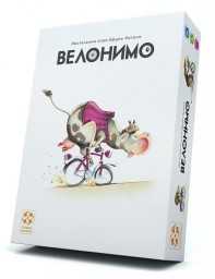 ​Настольная игра Велонимо