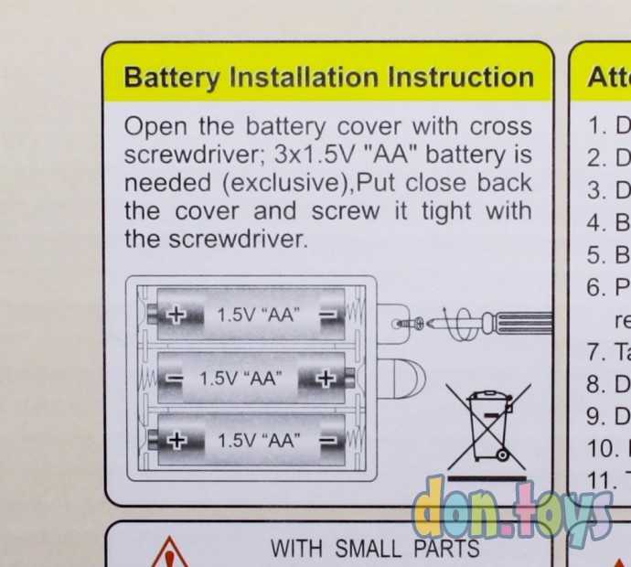 Куб Логический звуковые и световые эффекты, мелодии, арт.НЕ 0520, фото 9
