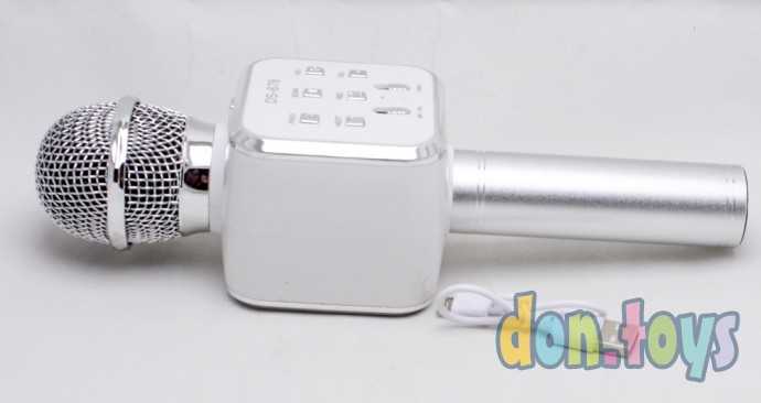 Микрофон под флешку, арт. DS878, серебро, фото 3