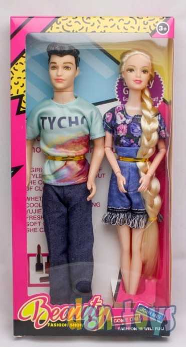 Набор кукол Сладкая парочка, 32 см, арт. 813A, фото 1