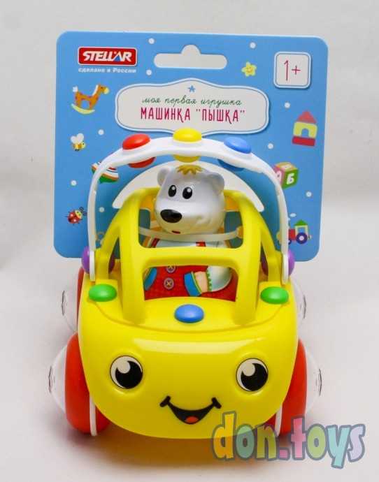 Машинка Пышка Такси арт.01950, фото 3