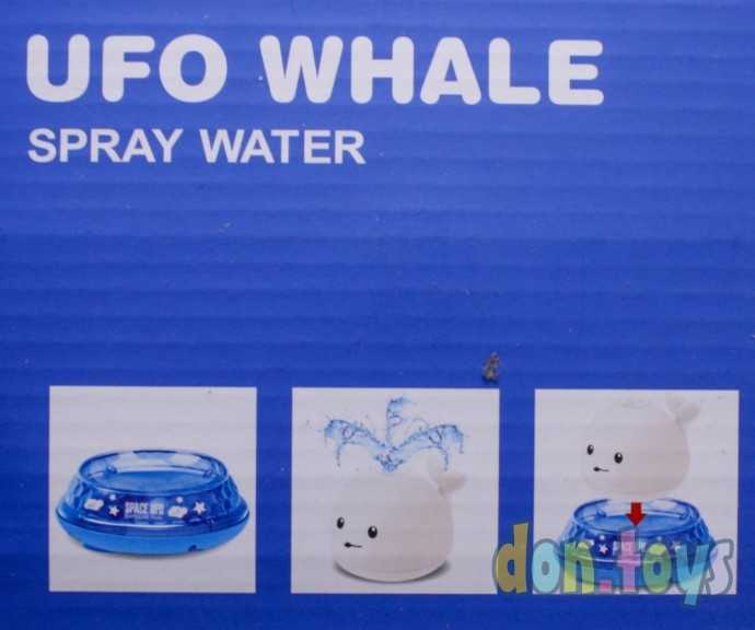 Электрический водоструйный шар Кит, фото 5