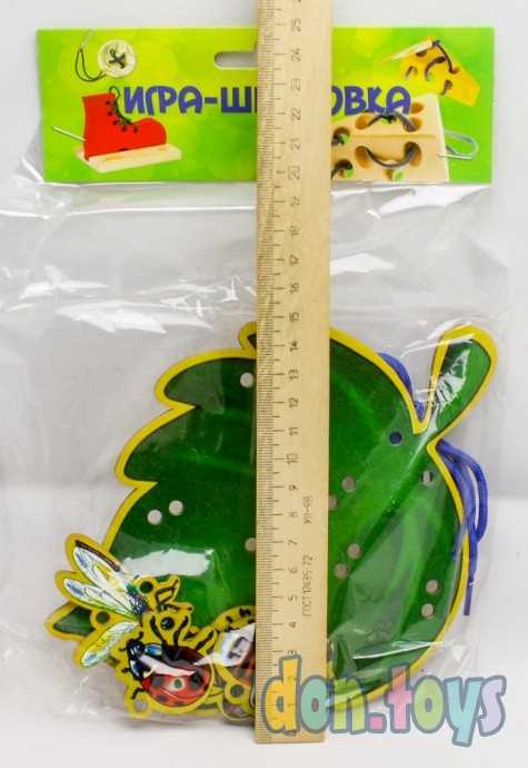 Игра- Шнуровка Листочек, фото 2