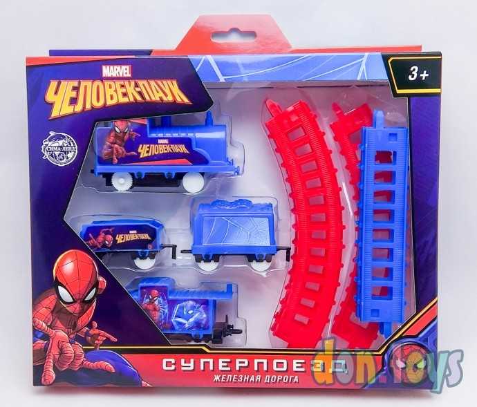 Железная дорога "Суперпоезд" Человек-паук, арт. 20969, фото 1