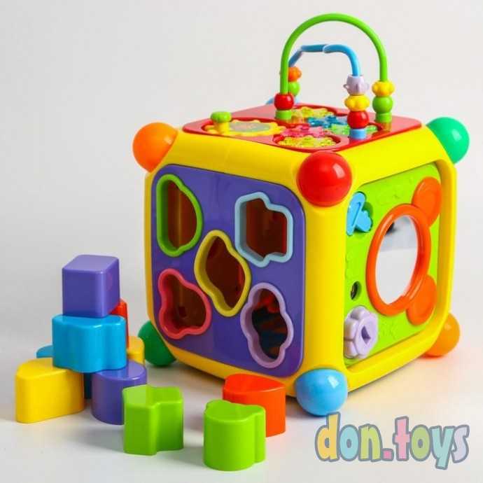 Развивающий центр «Мультикуб», арт. 4520105, фото 1