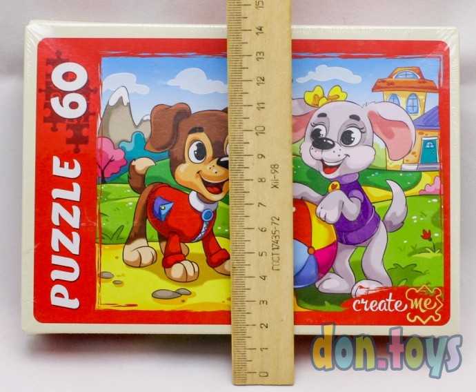 ПАЗЛЫ 60 элементов. Забавные щенки арт. У60-7202, фото 2