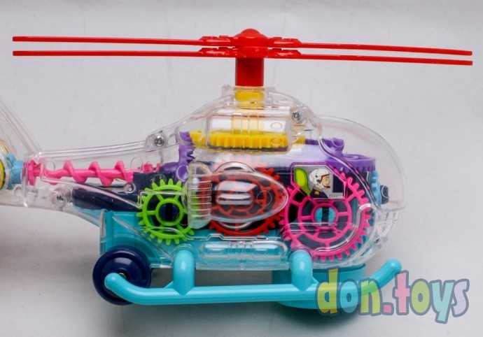 Вертолет прозрачный с шестеренками, звук, свет, арт. 0713, фото 2