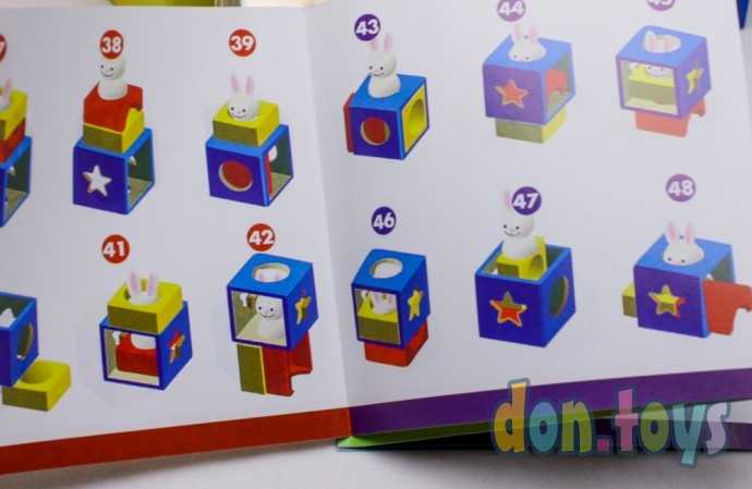 Развивающая логическая игра Застенчивый кролик, фото 12