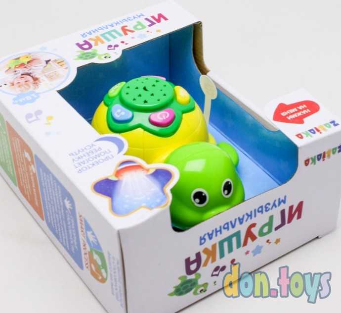 Музыкальная игрушка «Черепаха», световые и звуковые эффекты, арт. 3340196, фото 8