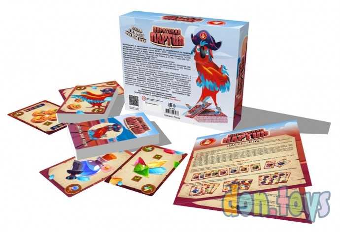 Настольная игра Пиратская партия, арт. 04878, фото 2