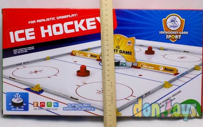 Аэро Хоккей настольный поле 132х89 см, арт. 789-32C, фото 2