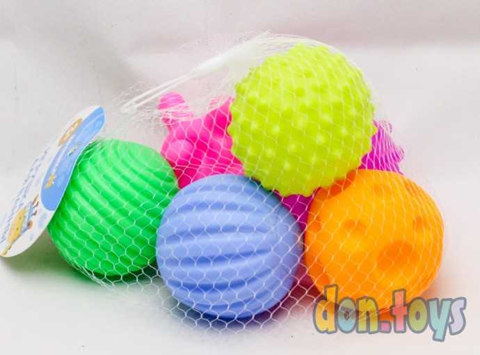 Набор игрушек для ванны «Космос», 6 шт., цвета и формы, арт. 2932018, фото 3