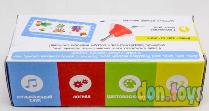 Развивающий набор «Волшебные колокольчики», арт. 6629799, фото 4