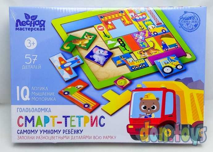 Головоломка Тетрис 3 комплекта деталей, арт. 4276327, фото 1