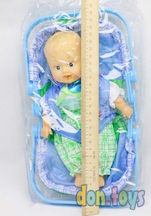 Пупс мягкотелый 23 см с люлькой, арт. 1086VIC2, фото 2