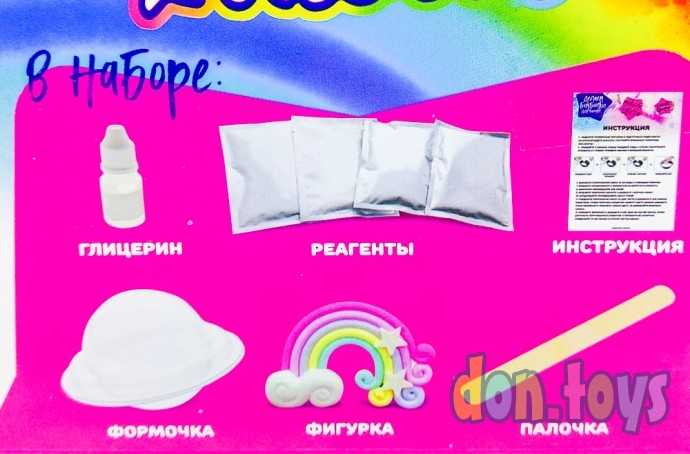 Набор для опытов «Радужный мост», бомбочки для ванны, арт. 4514169, фото 3