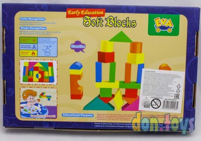 Конструктор из пены ЕВА "Мягкие блоки", 27 деталей, арт. 4028055, фото 2