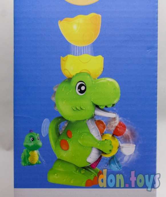 Игра для ванной водопад Динозаврик, арт. 19744050, фото 10